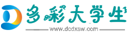 湖南聚信品牌商標LOGO